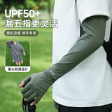 骑行防晒手套冰袖一体男防紫外线夏季开车电动车钓鱼冰丝宽松护袖 浅灰色掌防滑_宽松_