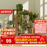 安尔雅松木花架子客厅阳台多肉植物多层组装花台现代简约置物架花摆架