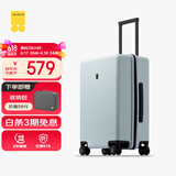 地平线8号（LEVEL8）行李箱密码拉杆箱男女托运大容量万向轮旅行者PC箱 24英寸极光蓝