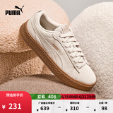 彪马（PUMA）厚底鞋绿色增高松糕鞋女款新款夏季休闲鞋PLATFORM366488 桦木色-桦木色 03 37