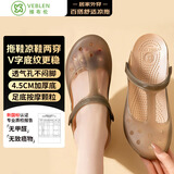 维布伦（VEBLEN）洞洞鞋女夏季透气户外旅行防雨凉鞋海边沙滩拖鞋 茶金37 VBL6601