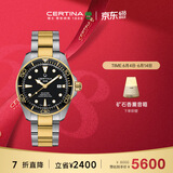 雪铁纳（Certina）瑞士手表动能系列海龟陶瓷圈运动机械男表