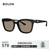 BOLON暴龙眼镜杨紫同款百搭防晒太阳镜驾驶男女墨镜礼物BL3199A12