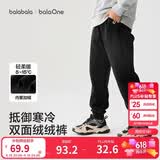 巴拉巴拉童装儿童裤子男童女童长裤秋冬装运动百搭休闲裤时尚卫裤束脚裤潮