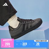 adidas DAILY 4.0复古百搭休闲帆布鞋男女阿迪达斯官方轻运动 黑色/碳黑   40