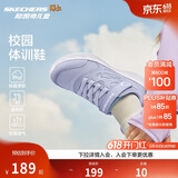 Skechers斯凯奇自营儿童四季运动鞋6-12岁男女童休闲鞋轻质跑步鞋303580L
