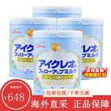 固力果日本固力果婴幼儿奶粉1段\一段 2段二段 0-3岁新生宝宝牛奶粉清淡 1-3岁 2段*四罐