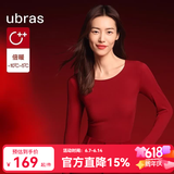 ubras倍暖圆领羊毛肌底衣套装女士保暖内衣男士保暖裤打底秋衣秋裤子 【女款-羊毛倍暖】丝绒红色 M