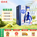汾酒【酒厂正品】青花20年 汾酒20年 53度清香型白酒 纯粮白酒礼盒装 53度 500mL 1瓶