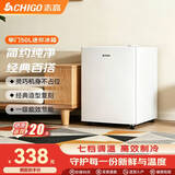 志高复古冰箱小型大容量家用租房电冰箱 化妆品网红冰箱冷藏冷冻一级能效小冰箱节能省电 【牛奶白】50L迷你冰箱【简约百搭 节能省电】