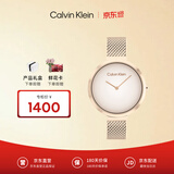 Calvin KleinCK简约款时尚石英女表25200080【520礼物】