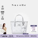 纽芝兰（NUCELLE）飞马mini托特菜篮子包2026轻奢小众手提斜挎女士包生日礼物送女生