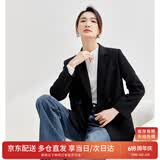尚都比拉职业通勤西装外套女春秋季女装高级感面试正装商务气质小西服上衣