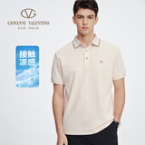卓凡尼·华伦天奴（GIOVANNI VALENTINO）夏季男士短袖POLO衫休闲百搭凉感速干翻领T恤 米白色 L