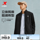 特步（XTEP）运动服男款春季针织上衣立领开衫卫衣休闲商务夹克外套 黑-常规-0047 L