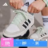 adidas ENTRAP美式校园风运动少年感复古篮球风板鞋男女阿迪达斯   白色/黑色/矾土棕   36