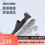 斯凯奇（Skechers）父亲节礼物男鞋夏季一脚蹬运动鞋休闲健步鞋软底舒适布鞋54626
