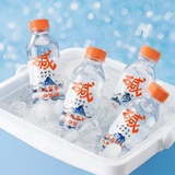 巴馬百年（LONGLIFE）弱碱性天然矿泉水中国巴马长寿山泉水饮用水318ML12支整箱