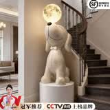 楚象比格犬落地摆件月球灯存钱罐音响客厅电视柜家居饰品乔迁新居礼品 皮纹比格犬落地摆件+白色展台