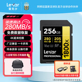 雷克沙高速sd卡微单反相机专用存储卡大容量内存卡 【V60】256GB读速280MB/s