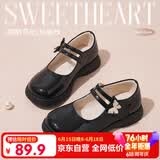 富罗迷女童皮鞋儿童公主鞋校园百搭演出鞋方口单鞋 黑色 27