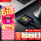 闪迪（SanDisk）ELE 1TB 移动固态硬盘（PSSD）三星堆定制款 type-c接口 小巧便携手机直连卡通