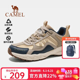 骆驼（CAMEL）【盘龙】户外登山鞋男女越野运动跑鞋防泼水防滑徒步鞋   41