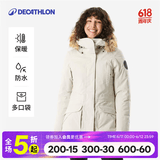迪卡侬（DECATHLON）男女防风防水外套加厚保暖棉衣棉服棉袄男中长款派克大衣NH900 女款-浅白垩灰-NH900 M