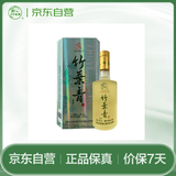 竹叶青【2012-2014年】38度露酒三角纸装475ml*6瓶整箱装