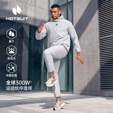 HOTSUIT后秀暴汗服运动男运动套装春夏健身跑步服防泼水轻薄款运动服 浅灰-经典长款【男款】 XL
