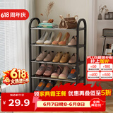 安尔雅鞋架门口多层简易鞋柜客厅宿舍出租房收纳架子 五层42cm