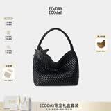 ECODAY包包女原创设计经典编织包大容量托特包通勤包轻奢单肩包生日礼物