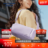 斯凯奇（Skechers）单肩包瑜伽健身包mini吐司包防泼水时尚百搭运动休闲斜挎包 04DV 虹紫色 均码