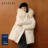 诗凡黎（‘S EIFINI）【孟子义同款】千金风连帽羽绒服2025冬新款貉子毛领格纹泡芙外套 【短款】米黄（卡码拍小） S