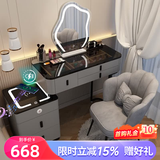 度曼尼智能梳妆台卧室现代简约轻奢无线充电多功能梳妆台桌斗柜一体柜 灰80桌+多功能柜+云朵镜+花瓣椅 黑色钢化玻璃 蓝牙音响 无线充电