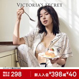 维多利亚的秘密（Victoria's Secret）维密 单依纯同款宅度假天丝绵柔印花凉感睡衣家居服套装女不易皱