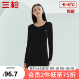 三枪（THREEGUN）秋衣秋裤男女套装加厚100%纯棉保暖内衣抗静电情侣秋冬季打底衣 黑（女 圆领） XL