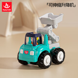 汇乐玩具工程车婴幼儿童玩具车拖拉机挖掘机男孩宝宝玩具生日周岁礼物 可伸缩升降机