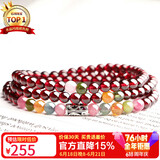 石玥珠宝精品5mm石榴石手链项链碧玺银转运珠天然手串男女士款 水晶玛瑙
