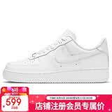 耐克NIKE女空军一号AF1 运动鞋DD8959-100白35.5
