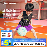迪卡侬（DECATHLON）儿童篮球球队配色泡沫塑料幼儿园小学生耐磨防滑 4号儿童篮球K500Light绿色/蓝绿