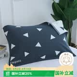 艾薇纯棉枕巾一个加大情侣儿童枕巾三层纱布夹棉枕头巾 方位蓝50*80cm