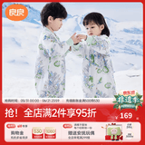 良良（liangliang）婴儿睡袋夏季空调房防踢被宝宝纯棉可拆袖儿童睡袋 林中歌·寒冬款【适合10-15℃】 M（建议身高70-85cm）
