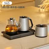 小界纯钛烧水壶全自动底部双上水烧水壶茶台一体嵌入式电热水壶保温煮茶器泡茶专用电茶炉 1L 纯钛烧水壶+消毒锅+蒸茶壶 纯钛含量99.7%壶内无硅胶塑料