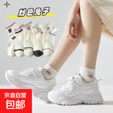 卡通女袜子女短筒袜春夏季可爱卡通女袜透气薄款棉质短袜ins女士 直播专享 3双