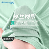 Jeanswest真维斯冰丝短袖t恤男士夏季凉爽透气网眼半袖男吸汗健身跑步衣