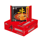 白象方便面 大骨面72g*24袋四川红烧牛肉味泡面整箱装