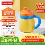乐扣乐扣【价保618】迷你养生壶养生杯0.35L陶瓷覆层便携式热水壶烧水杯出差烧水壶热奶旅行加热杯电煮杯