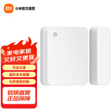 小米（MI） 米家门窗传感器2门窗|开关状态|光照强弱判断|智能联动|OTA升级 小米门窗传感器2