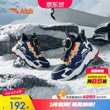 安踏儿童男小童棉鞋冬季舒适保暖儿童运动加绒鞋低帮搭扣A312349902H